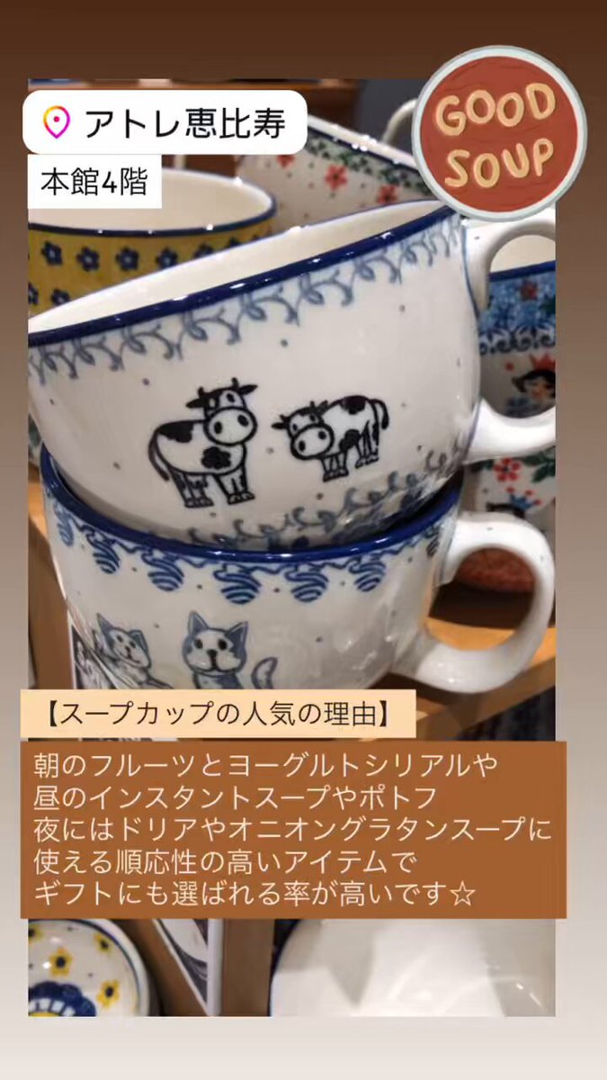 ポーランド食器 11.8cmボウル ツェラミカ アルティスティチナ3-5117