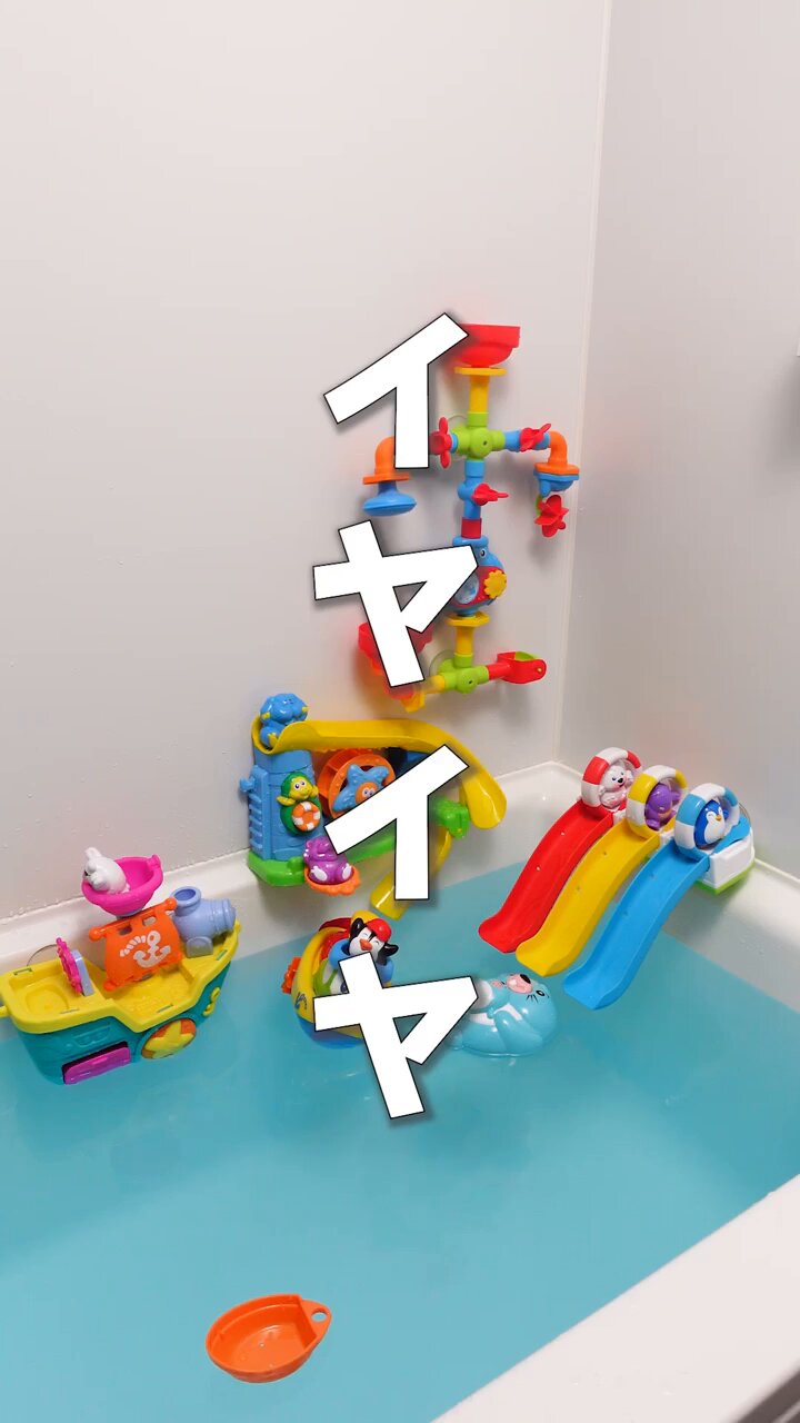 クレセリア　プロモ　トイザらス クレセリア プロモ トイザらス