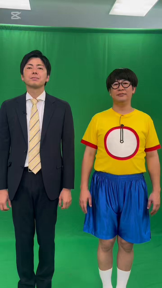 さいつよジャンプ 最強ジャンプ 公式サイト