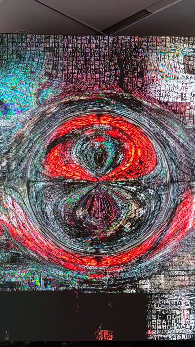 みんと (@spearmint8296) / Posts / X