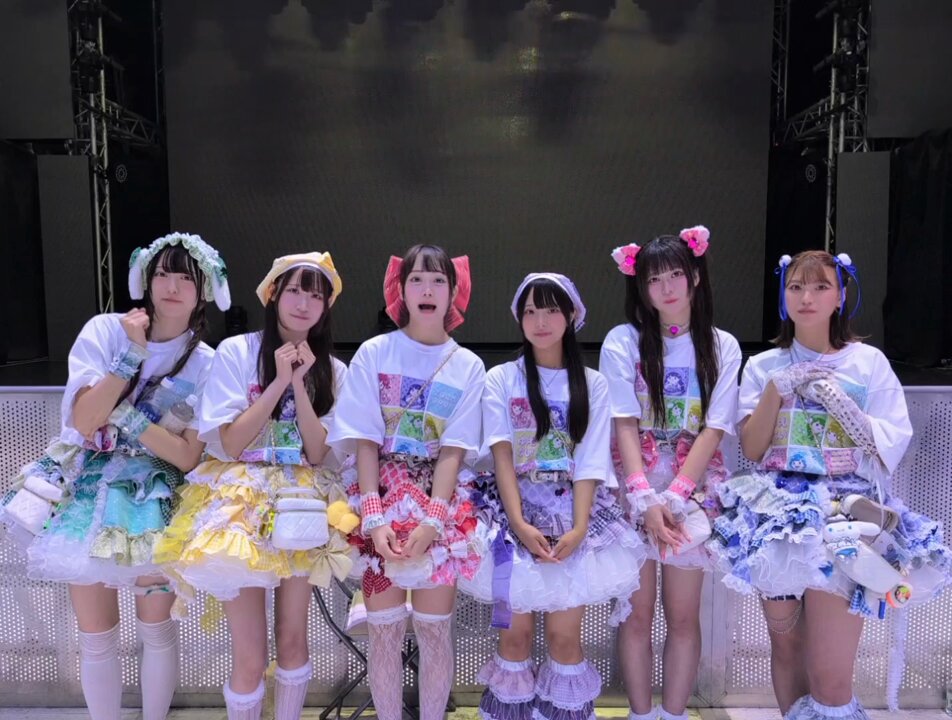 ゆえない公式@9/5 ワンマン on X: 