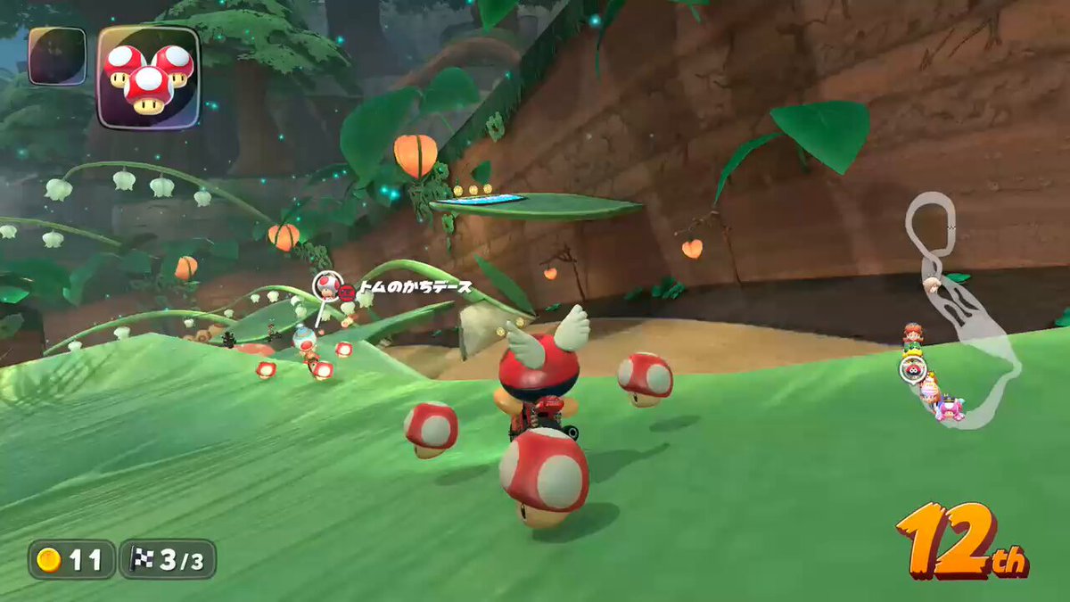 スマブラ Ark マリオカート Mario Kart Arcade GP DX (720p) with Waluigi マリオカート