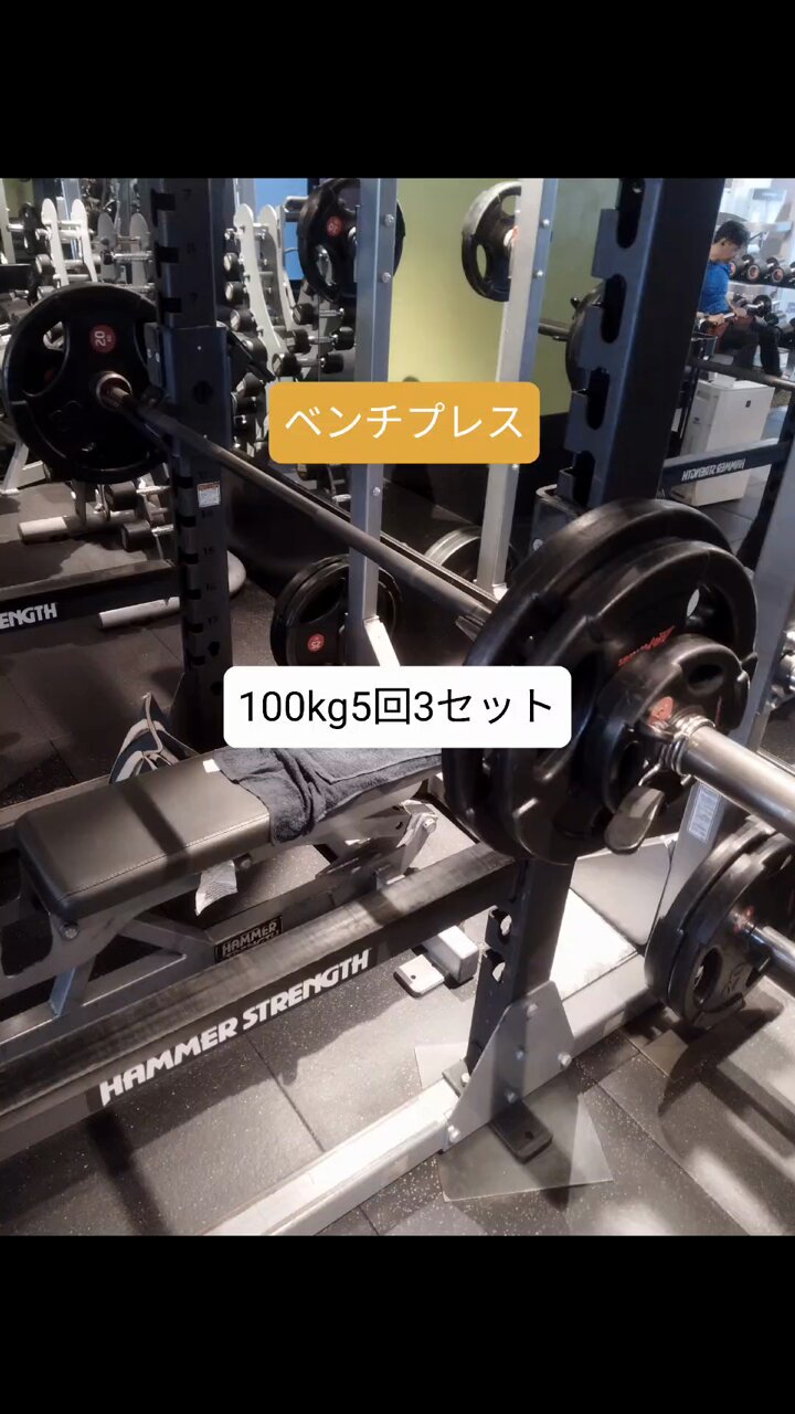✨ベンチプレスセット✨引取り限定✨ やり取り中※【取りに来てくれる方限定】ベンチプレスセット