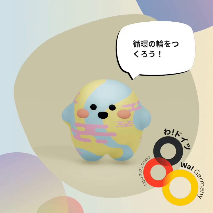 彩家出リク(さいけでりく) on X: 