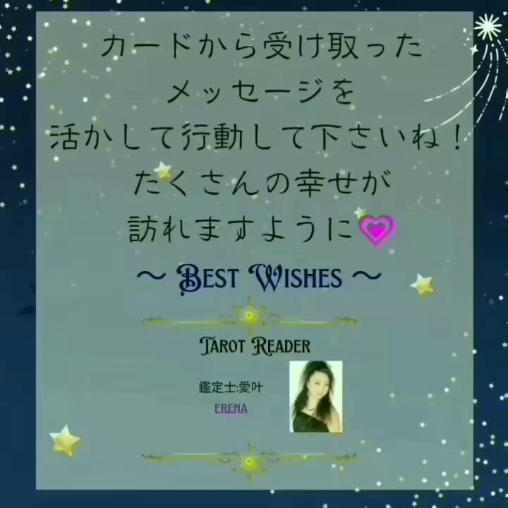 公式】鳳占やかた (@houuranai_offi) / X