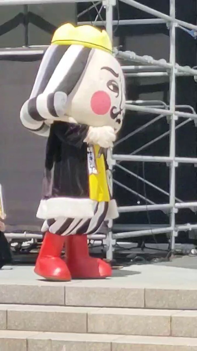 なっしー バンダイ 商品・サービスサイト | ふなっしー めじるし