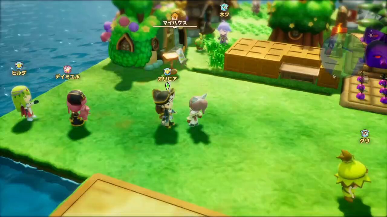 ファンタジーライフi - Search / X