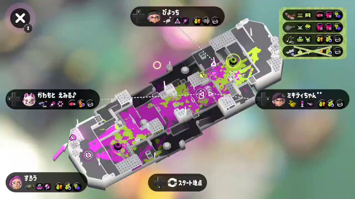 すろう on X: 