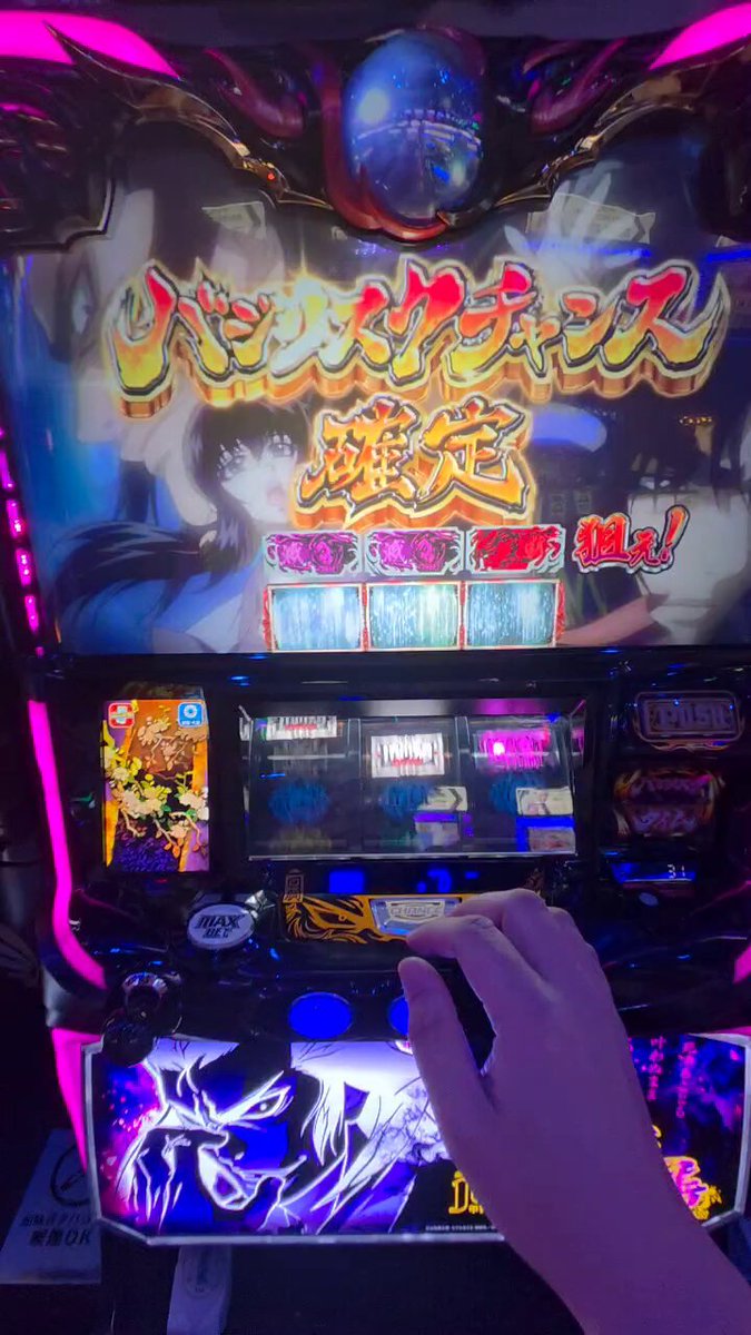 プリンちゃん（感謝） 新発田産高級卵のバニラプリン 【燕三条Bit オンラインストア