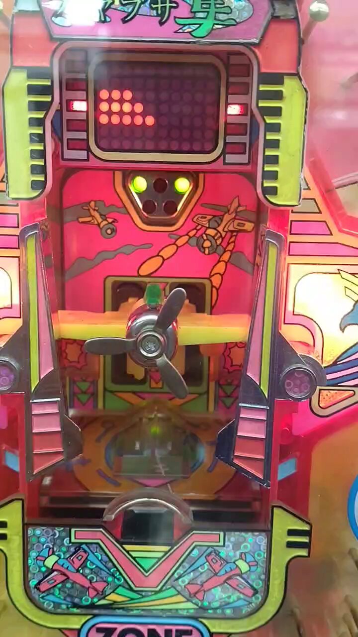タンポポ様 公式】ゲームセンタータンポポ (@game_tanpopo) / X