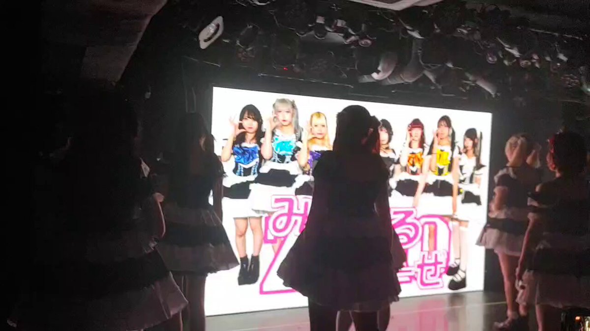 【meee♡】 4点おまとめ meee♡】 4点おまとめ Amazon.co.jp: 「かくしん的☆めたまるふ