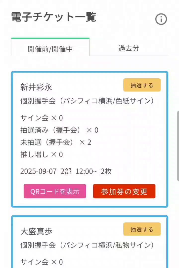 Hirofumi_Kondo on X: 