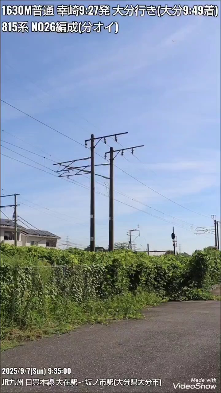 じっこちゃん on X: 