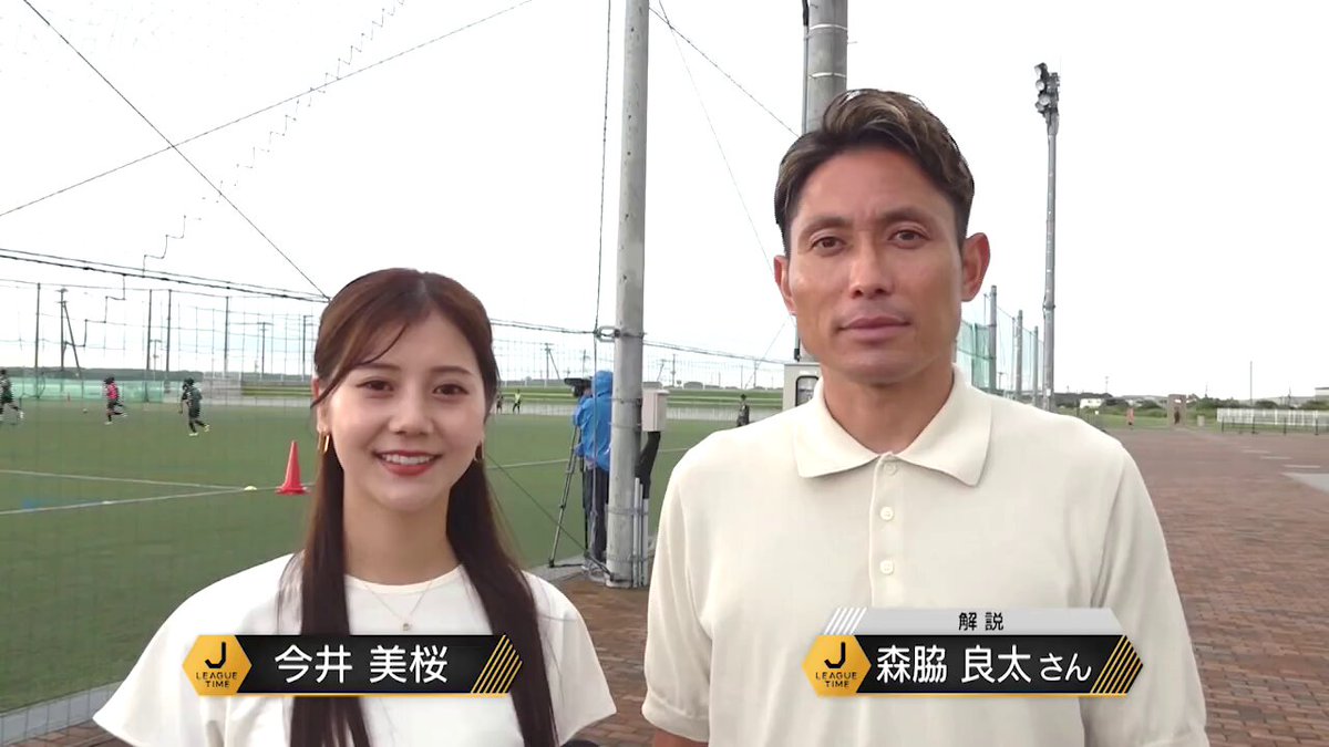 ナイキトータル90レーザー日本代表森脇良太選手実着 スペシャル #myboots 🔥 僕の大切なスパイク⚽️ ナイキ