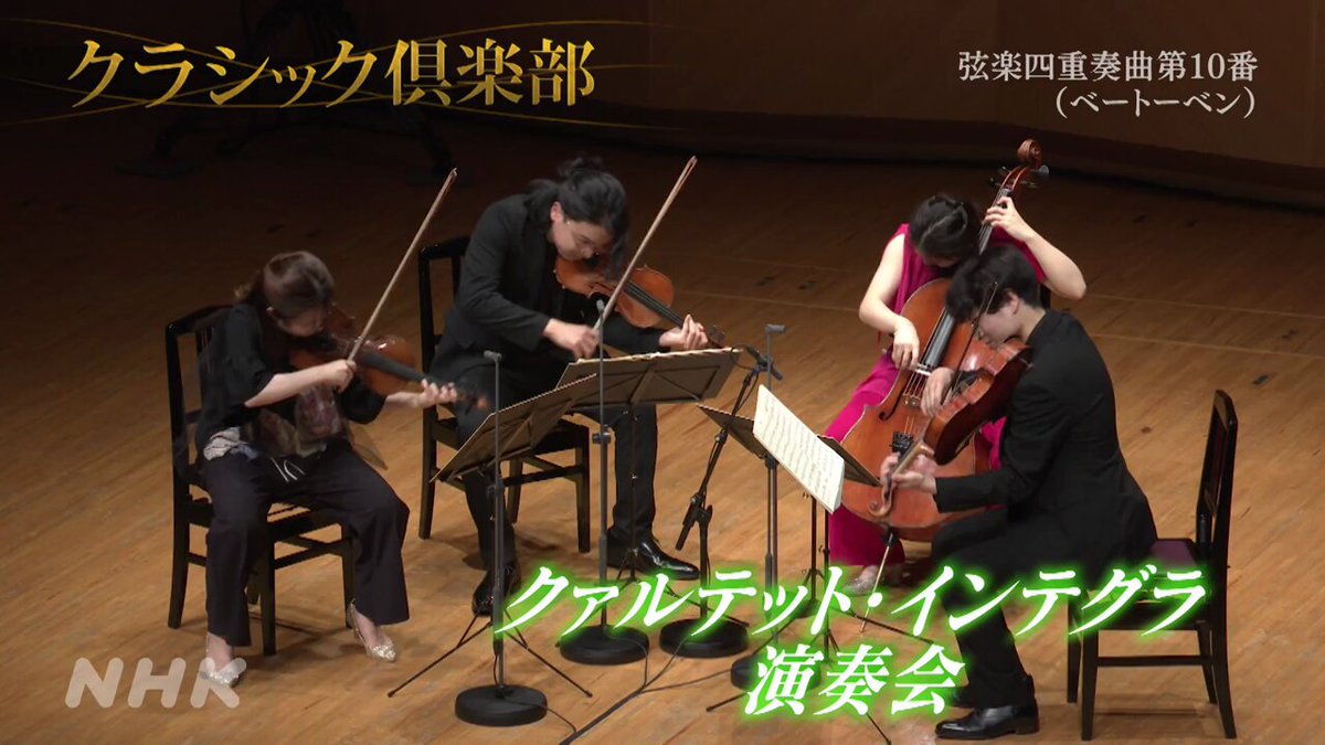 邦楽 In the Stage 4 邦楽 In the Stage 4 In the Stage 4