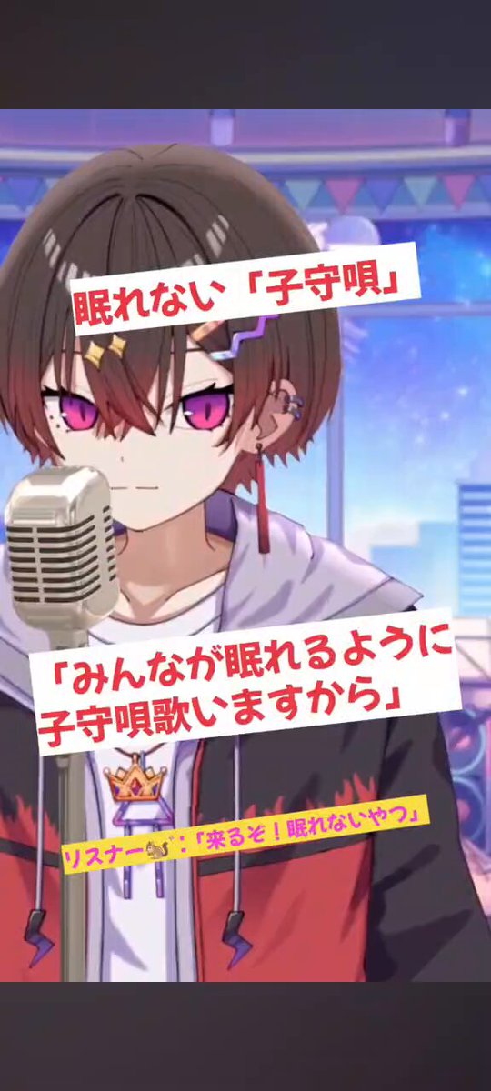 レイラ☆プロフ必読☆様♡ありがとうございます♡ レイラ🌇 (@Yuto95694603) / X