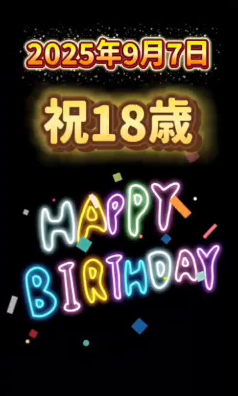 yayoi (@yayoi_nb_yudai) / X