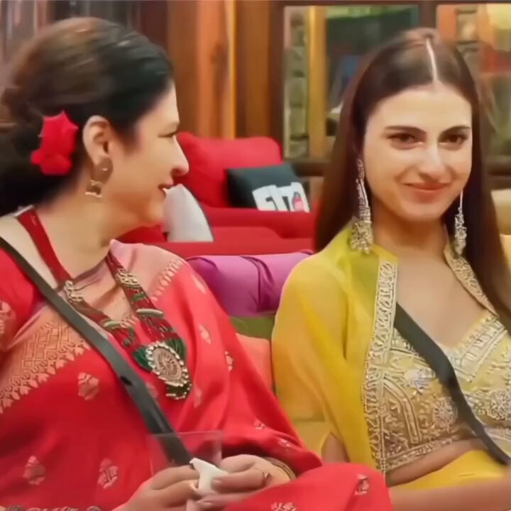 BAHANA walo kha ho yrr Picture