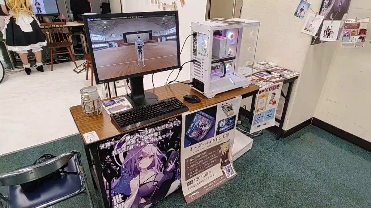 ケンケン🐶自作PC依頼受付(クレカ決済◎)@NT東京 (@ere9w) / X