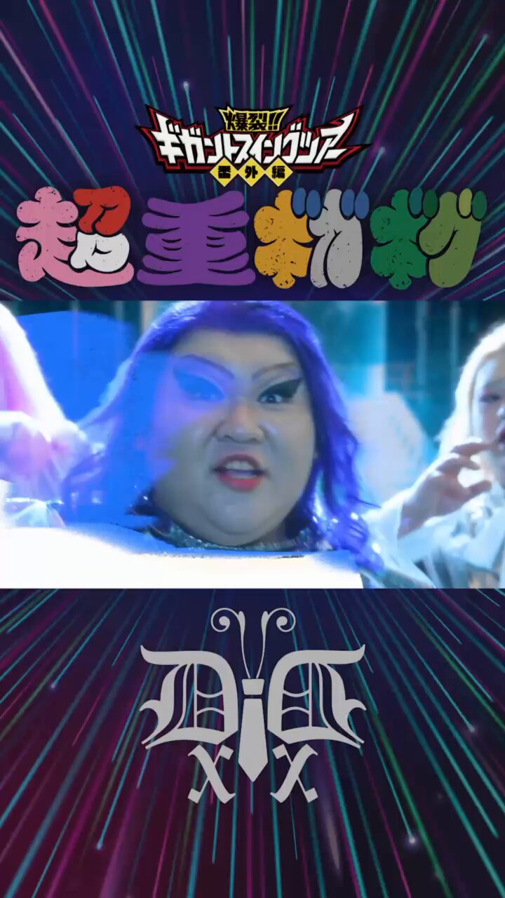RMC*ぐみこさんありがとうございます(*^^*) 苦米( ˙꒳˙ ) (@Fox_Kikumi) / X