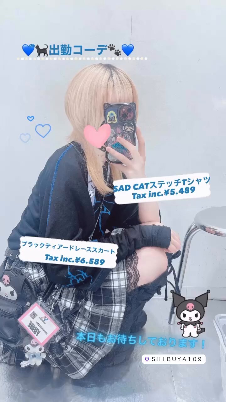【中身が見える福袋‼️】VOLCAN & APHRODITE 送料無料】AZトートBAG | VOLCAN&APHRODITE
