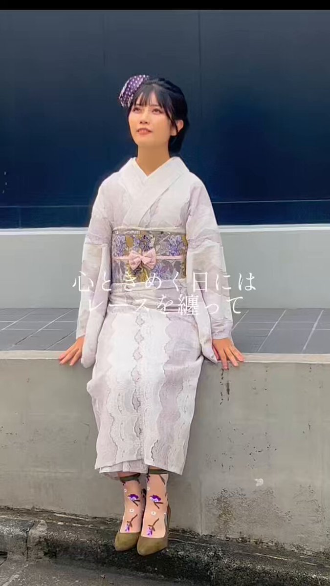 MIKI SAKURA モダン兵児帯 白ゴールド 幾何学模様 モダン兵児帯 白ゴールド | MIKI SAKURA