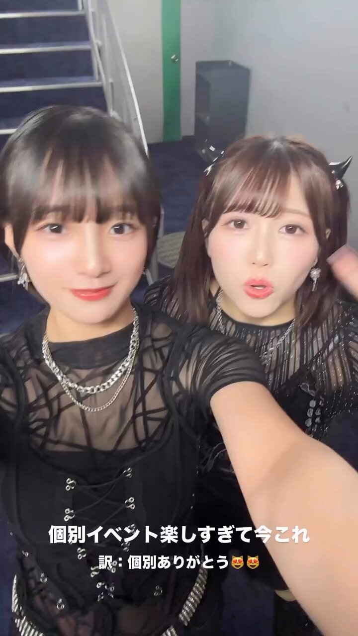 OCHANORMA 筒井澪心 斉藤円香 窪田七海 中山夏月姫 チェキ SR ねむねむなっちゃん⸜❤︎⸝】中山夏月姫 | OCHA NORMA