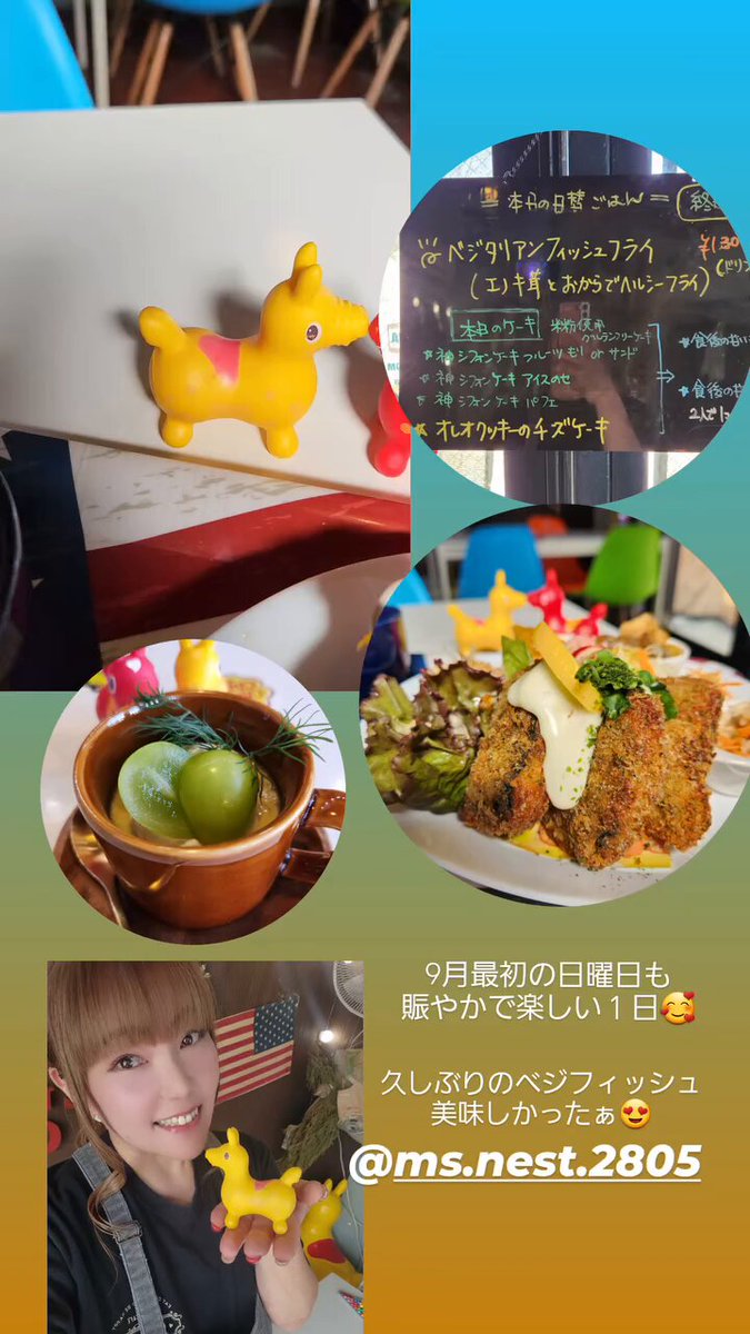 らんちのじょーおー (@KumichanMos) / X