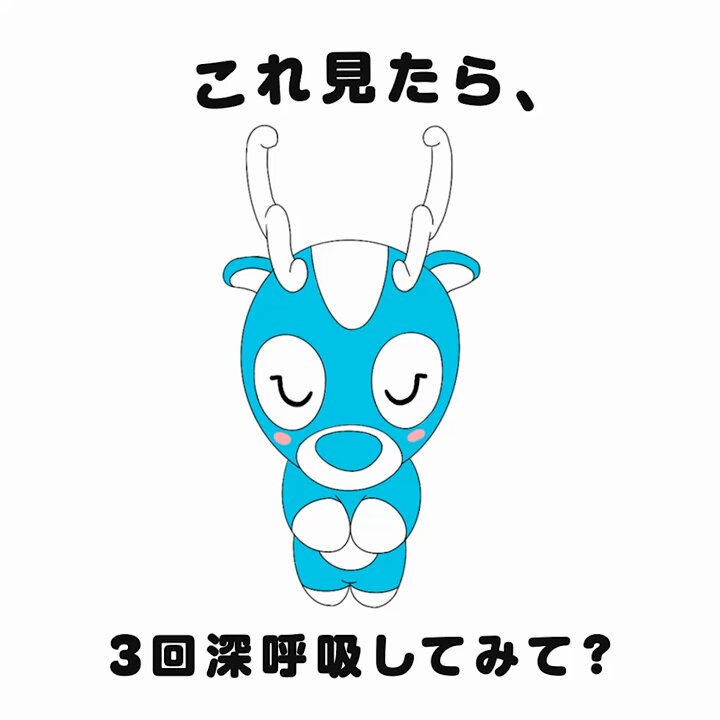 Wolt キャンペーン ミニボール Wolt キャンペーン ミニボール 🎉2025年祝開幕！ファイターズ