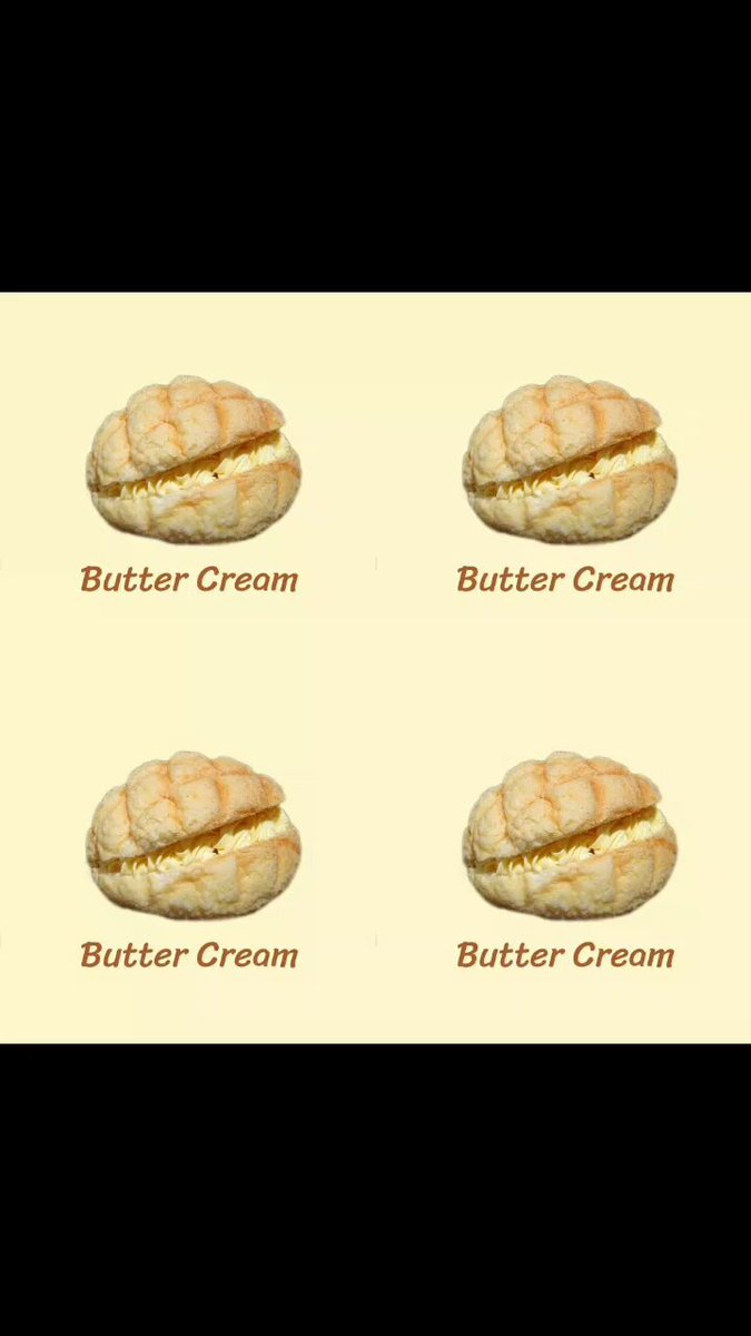 たくちゃん - スクンビット23 【おいしいメロンパン&BREAD