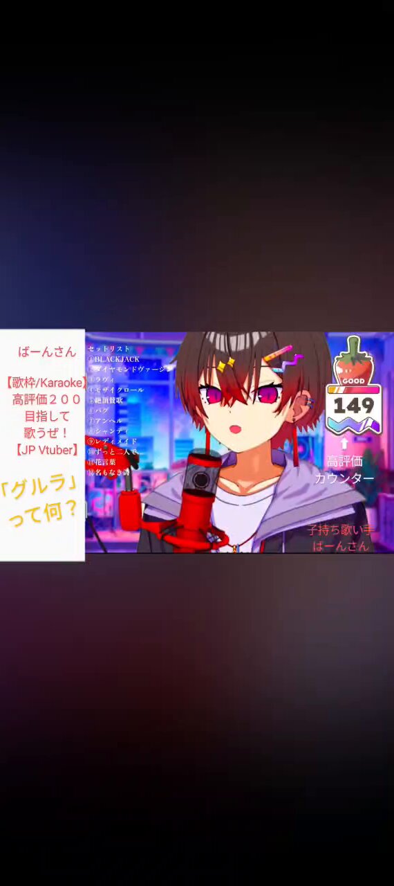 レイラ☆プロフ必読☆様♡ありがとうございます♡ レイラ☆プロフ必読☆様♡ありがとうございます♡