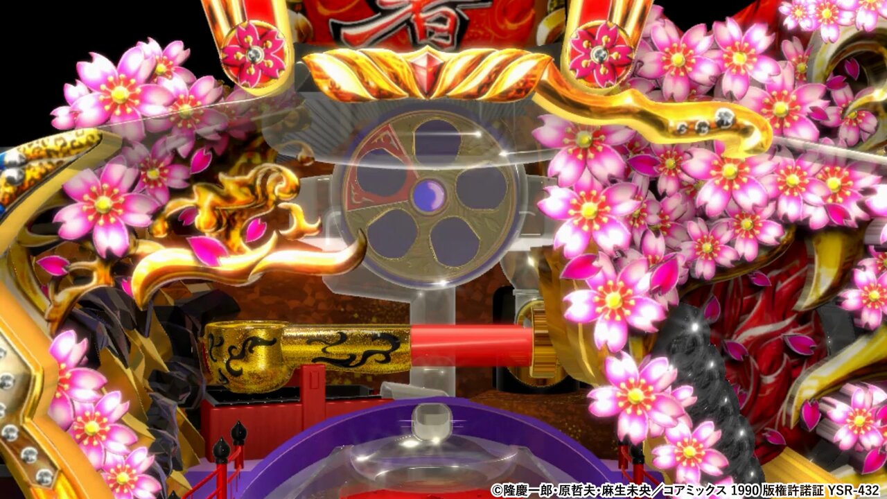 パチンコ/パチスロ 花の慶次【公式】 (@keiji_machine) / X
