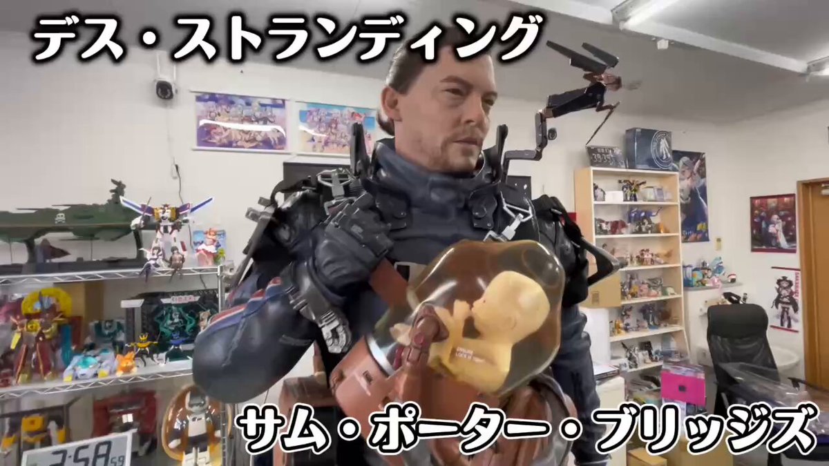 デスストランディング DEATH STRANDING DIRECTOR'S CUT を購入 | Xbox