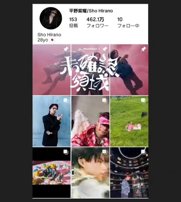 平野紫耀ｸﾝ風ちょっこりさん♡Number_i･SONGS風&amp;LV風ジャケット セクゾ中島健人＆キンプリ平野紫耀がMCの音楽特番誕生、「未満
