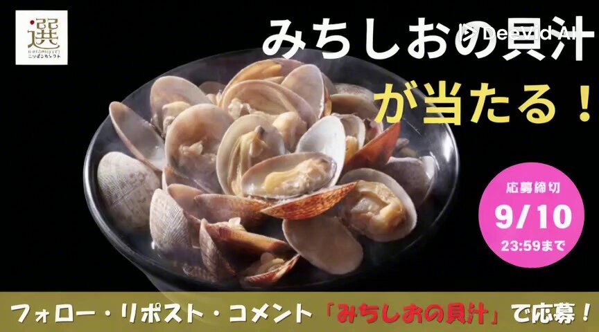 【感謝セール】❣️美品40包❣️クレームイユーＳ❣️新入荷 国産緑茶 ティーパック 折り鶴 色むすび お土産 日本 ルイボス