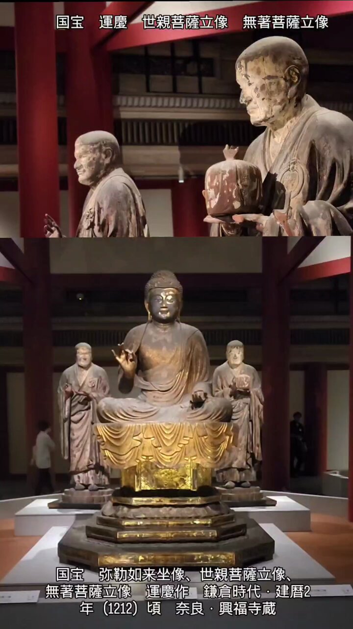 廃盤◆◆新品DVD　NHK国宝探訪6　南都復興　革新のリアリズム◆◆仏師　運慶● 廃盤◇◇新品DVD NHK国宝探訪6 南都復興 革新のリアリズム◇◇