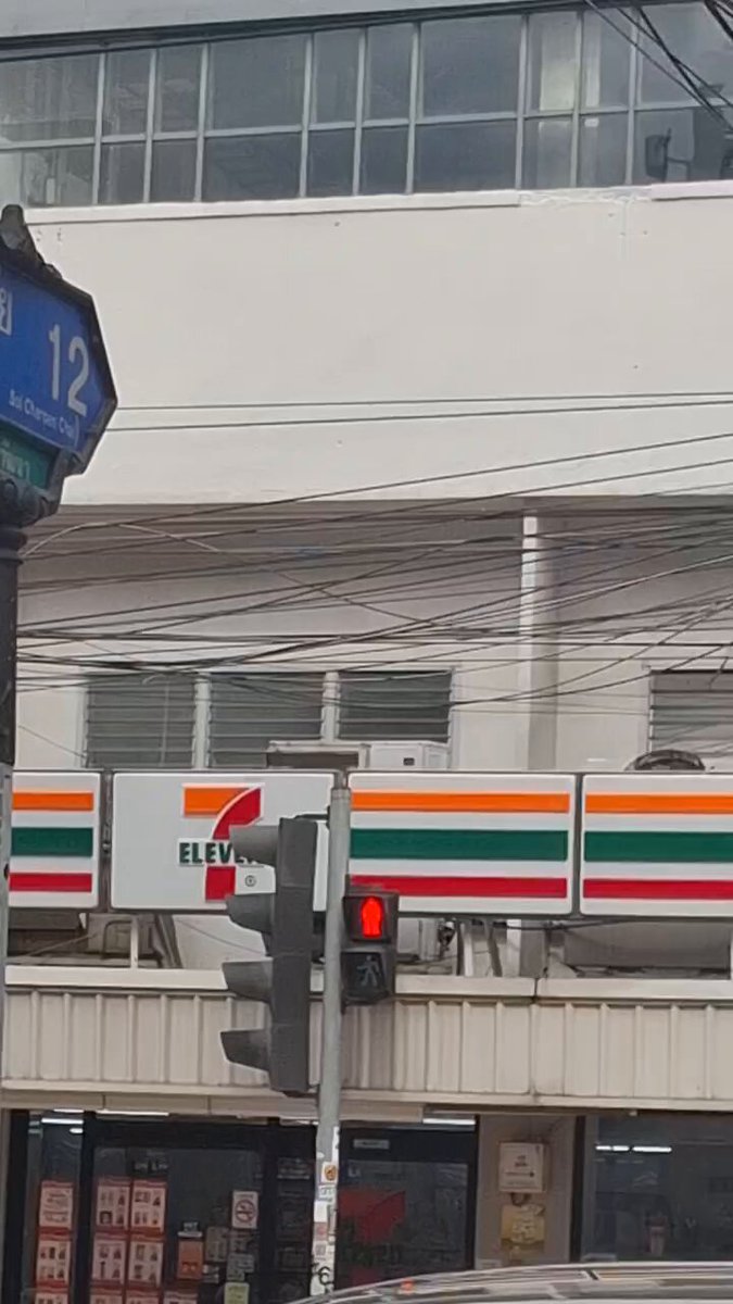 ふみちゃん (@fumi_tenten) / X