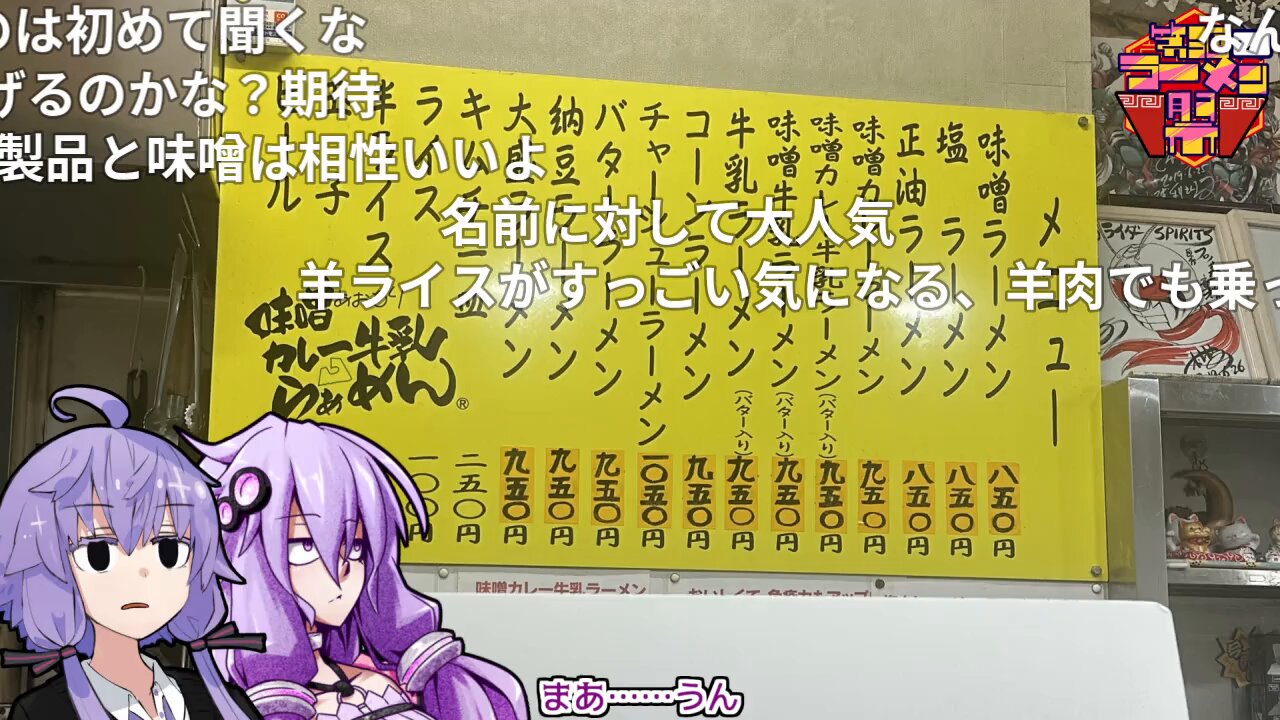 ニコページ ニコニコ公式 (@nico_nico_info) / X
