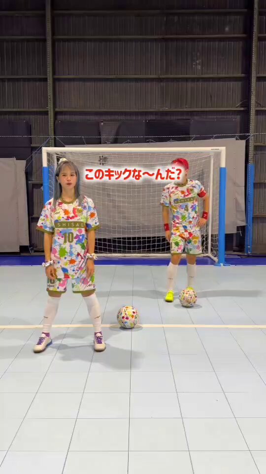 あしざるえふしー あしざるFC / Tokyo Dribble (Official Video) - YouTube