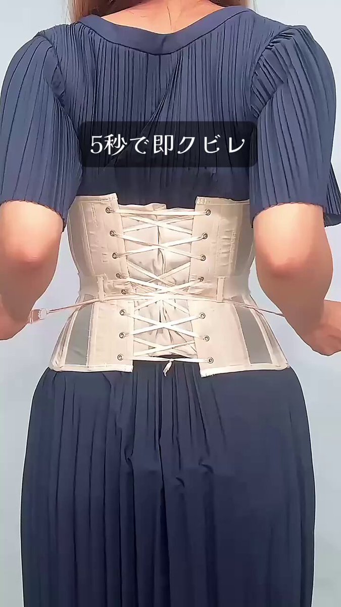 Enchanted Corset (@CorsetEnchanted) / X