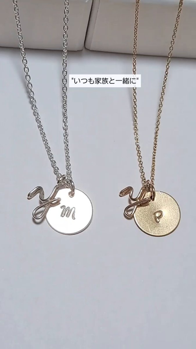 【専用です】14kgfアクセサリー✴︎8点（オーダー品含む） 14KGF 1.2mm 丸あずき スライドボール チェーンネックレス【J