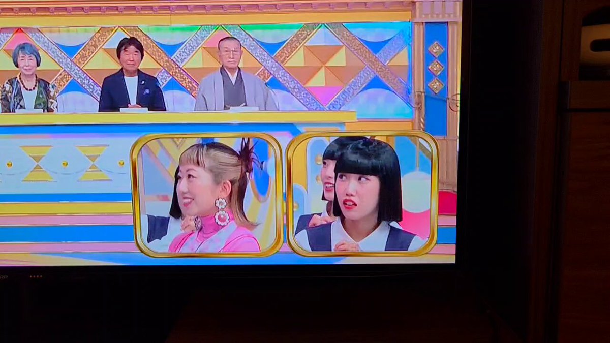 なんでも鑑定団 - Search / X