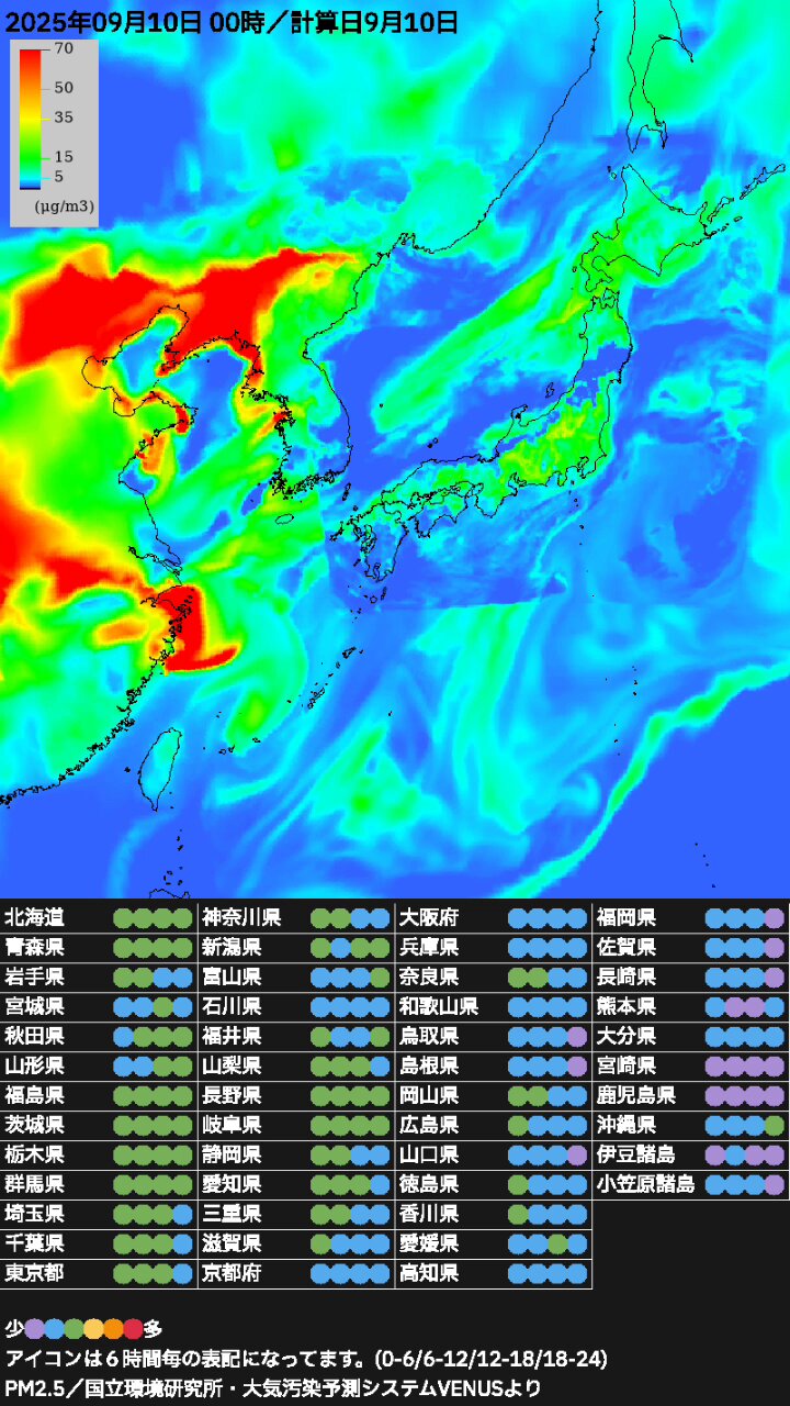 アッティカの大気汚染 アッティカの大気汚染 古代ギリシア・ローマの環境破壊 K