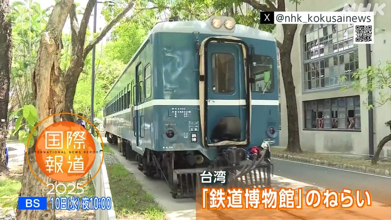 【中古】 我的臺南：一青妙的府城紀行わたしの台南： ほんとうの台湾に出会う旅 一青妙 HITOTO TAE 我的臺南：一青妙的府城紀行 わたしの台南：「ほんとうの台湾に