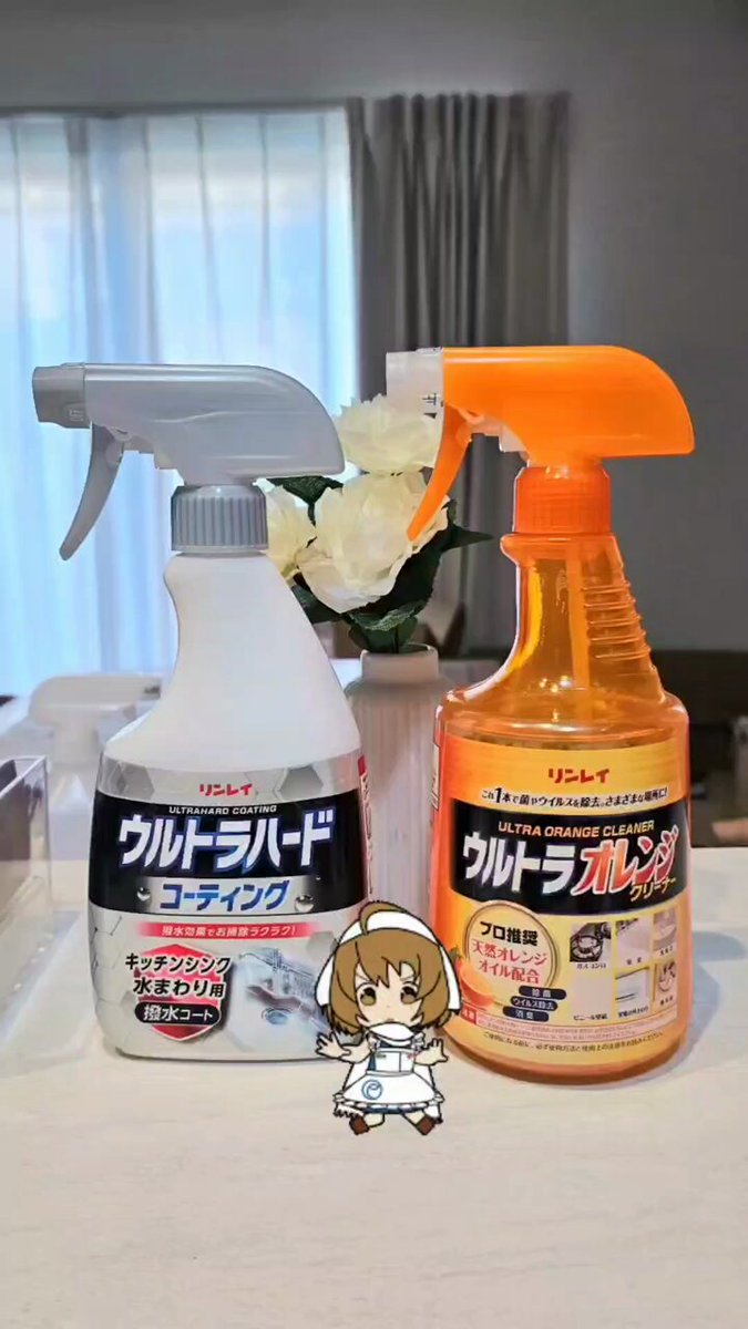 (まとめ) リンレイ 店舗用シリーズ フロアーワックス 2L 1本 〔×2セット〕(代引不可)