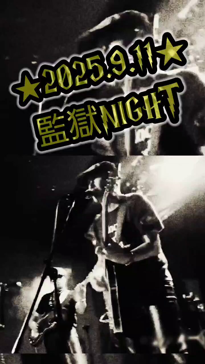 ★CD【ザ・★ダンス天国/HIGHWAY26】おしょう■ ☆CD【ザ・☆ダンス天国/HIGHWAY26】おしょう□ Amazon.co.jp