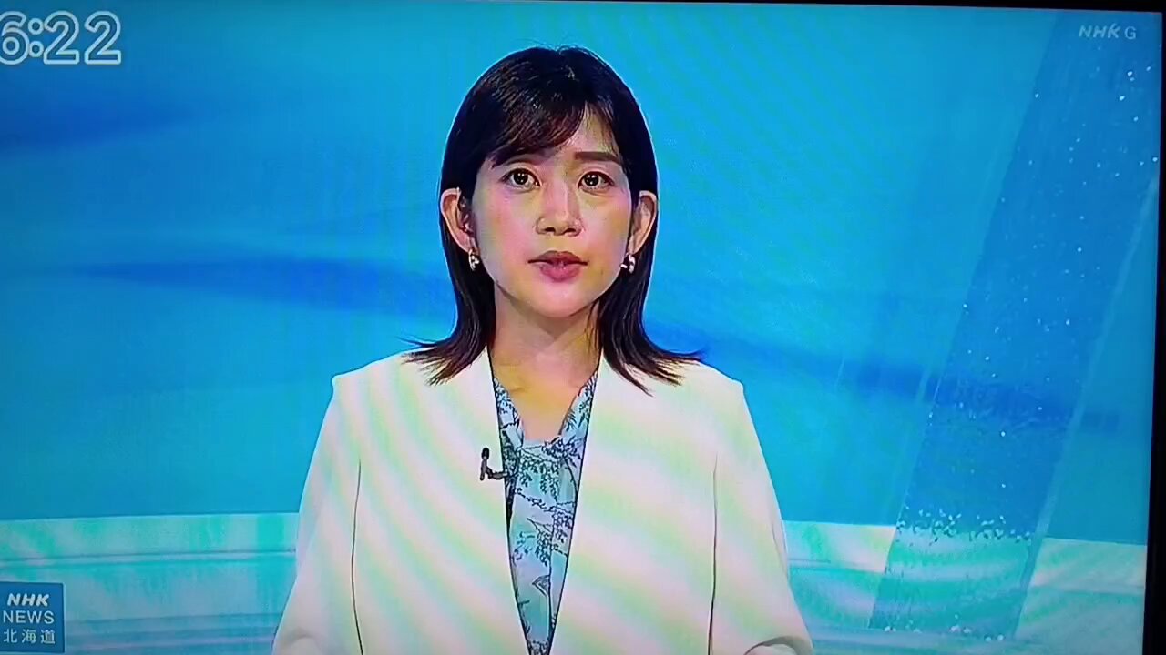 日本の黒幕 誰も書けなかった日本の黒幕│宝島社の通販 宝島チャンネル