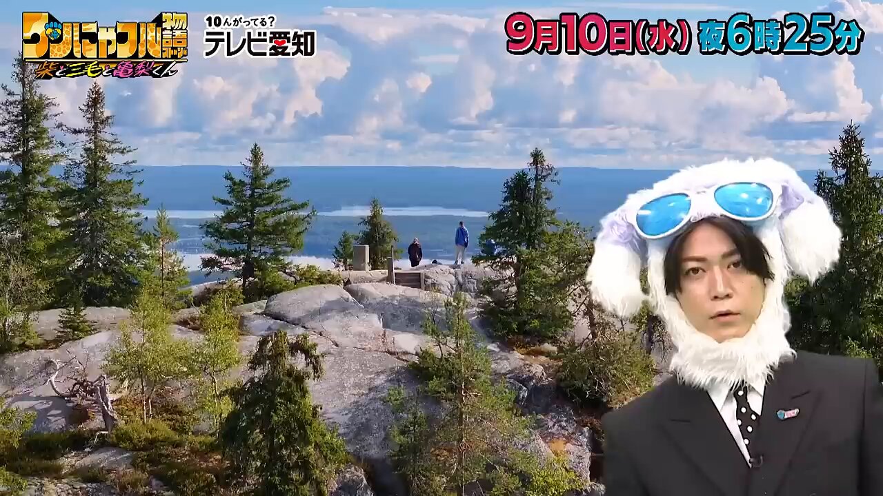 KAMEKAME SOURS 亀梨和也 懸賞 ワンピース ドレス カメカメ KAMEKAME SOURS 亀梨和也 懸賞 ワンピース ドレス カメカメ