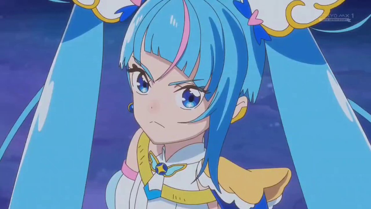 るり /プリキュア BANDAI プリキュアスタイル キュアキッス (キミとアイドル