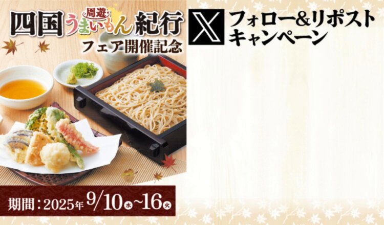 専用です❀.*・゜他の方はご遠慮下さいませ(⁎ᴗ͈ˬᴗ͈⁎) かわいすぎてごめんなさい - অনুসন্ধান / X
